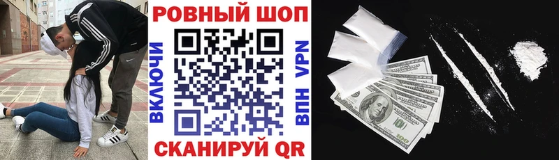 Виды наркоты Кохма Кокаин  АМФ  Меф  СОЛЬ 