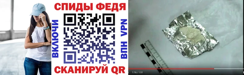 АМФ Розовый  Кохма 