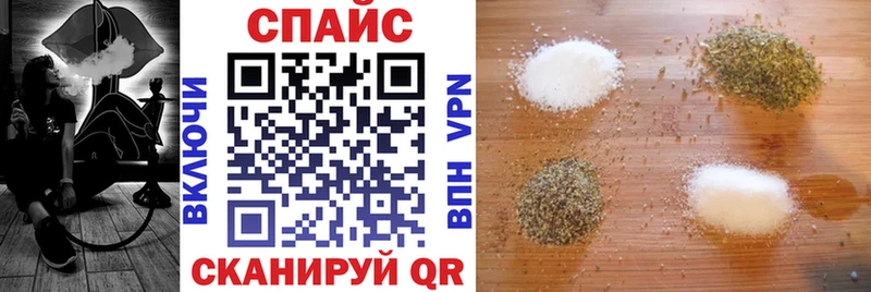 БУТИРАТ Butirat Кохма