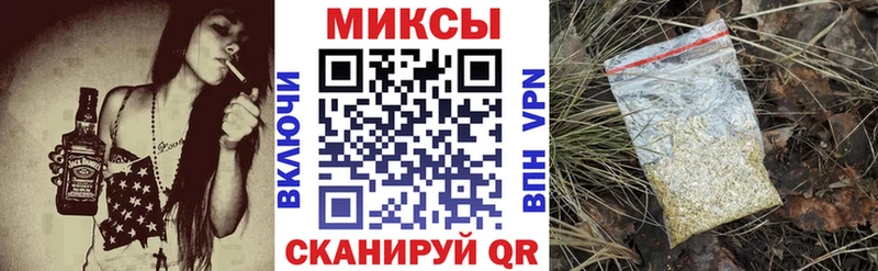 продажа наркотиков Кохма Бутират жидкий экстази