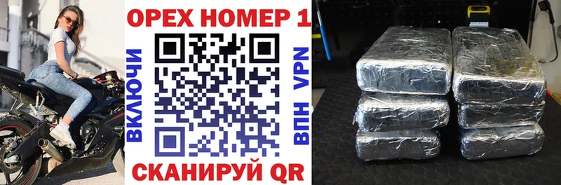 Cocaine VHQ  Кохма 