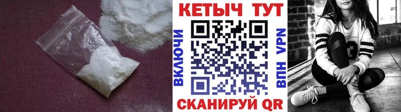 Кетамин ketamine  Кохма 