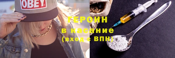 дурь Алексеевка