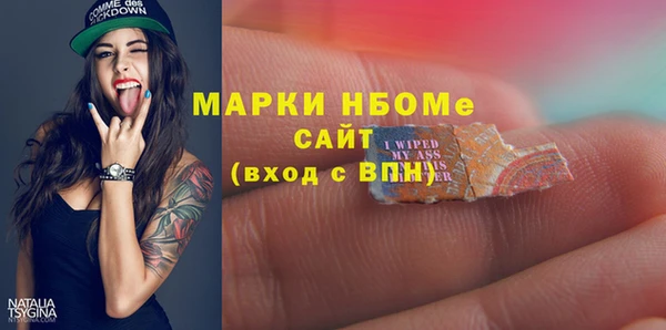 дурь Алексеевка