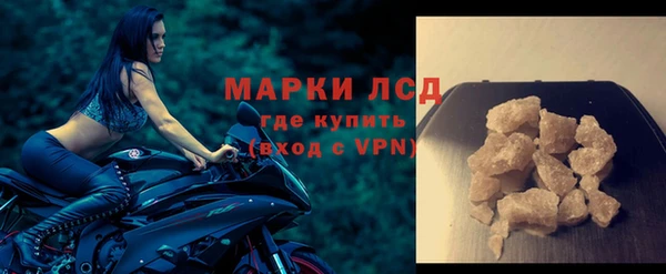 прущий лед Алексин