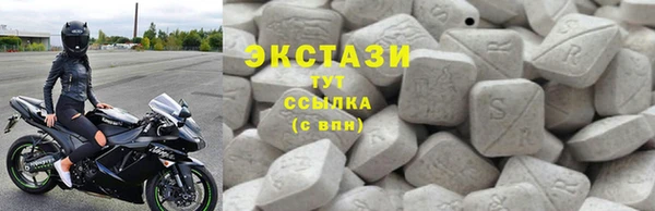 крисы Алзамай