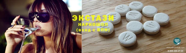 крисы Алзамай