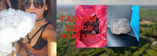 прущий лед Алексин