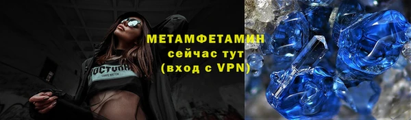 дурь Алексеевка