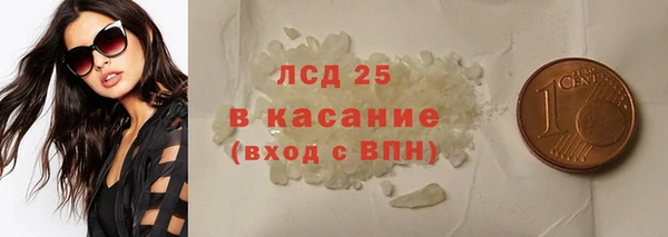 apvp Абинск
