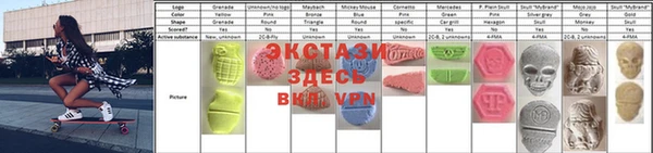 дурь Алексеевка