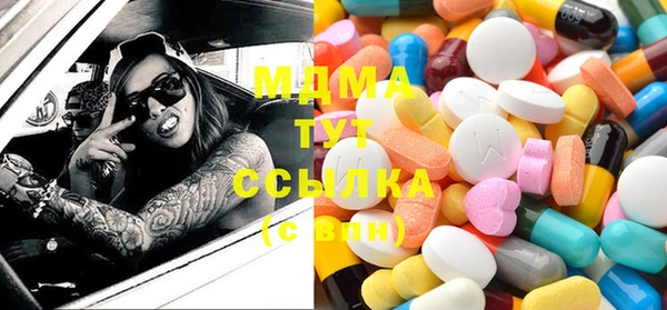 прущий лед Алексин