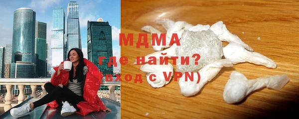 крисы Алзамай