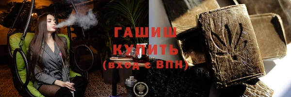 прущий лед Алексин