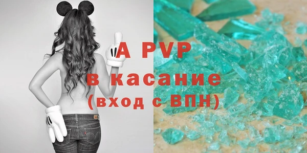 дурь Алексеевка