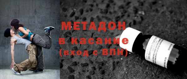 дурь Алексеевка