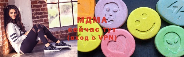 крисы Алзамай