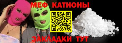 стаф Добрянка