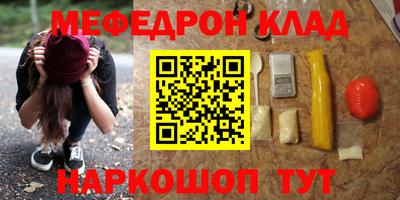 стаф Добрянка