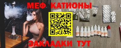 метадон Дмитров
