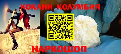 стаф Добрянка