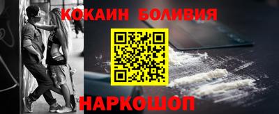 стаф Добрянка