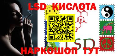 метадон Дмитров