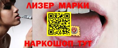 метадон Дмитров