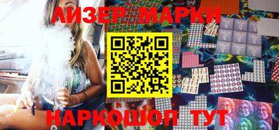 метадон Дмитров