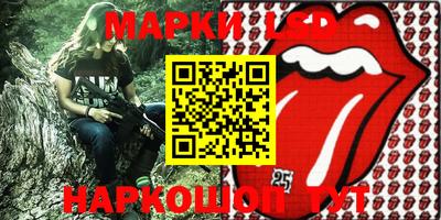 стаф Добрянка