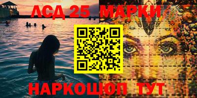 метадон Дмитров