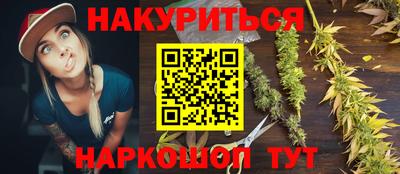 метадон Дмитров