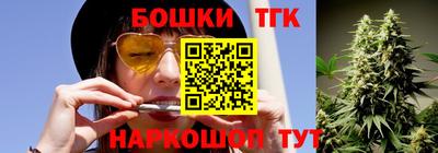 метадон Дмитров