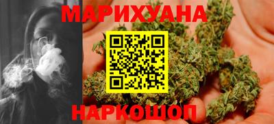 амф Долгопрудный