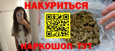 стаф Добрянка