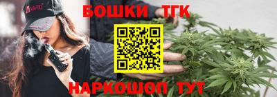 метадон Дмитров