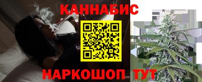 метадон Дмитров