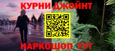 амф Долгопрудный