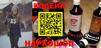 метадон Дмитров