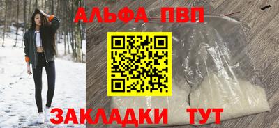 стаф Добрянка