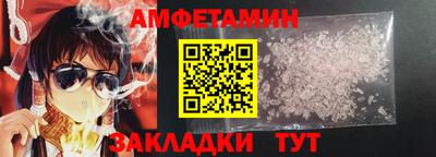 стаф Добрянка