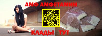 стаф Добрянка