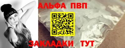 стаф Добрянка