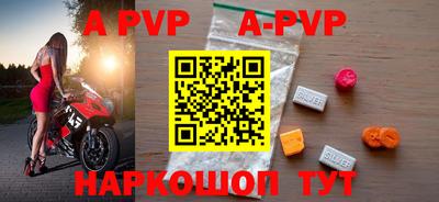 метадон Дмитров