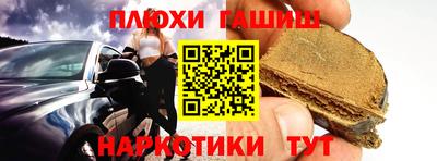 метадон Дмитров