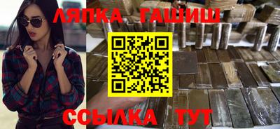 метадон Дмитров