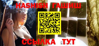 стаф Добрянка