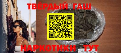 метадон Дмитров