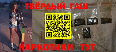 стаф Добрянка