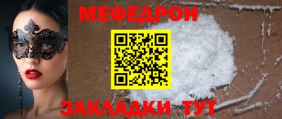 метадон Дмитров